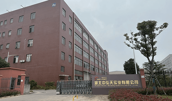 关于武汉钣金加工厂家