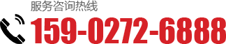 武汉钣金加工电话